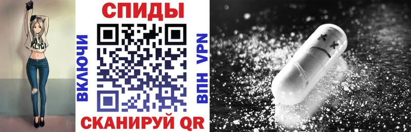 ОМГ ОМГ tor  Лесосибирск  Амфетамин 98%  купить  