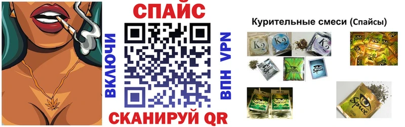 БУТИРАТ бутандиол Лесосибирск