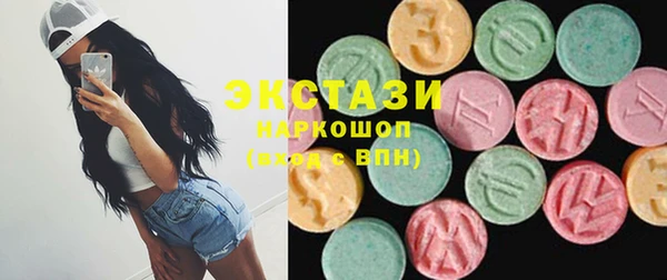 соль ск Алексин