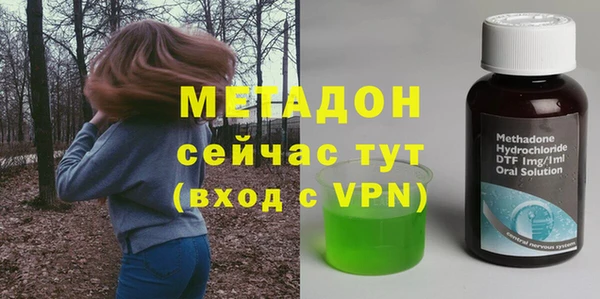 хмурый Алзамай