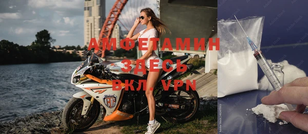 ПСИЛОЦИБИНОВЫЕ ГРИБЫ Алексеевка