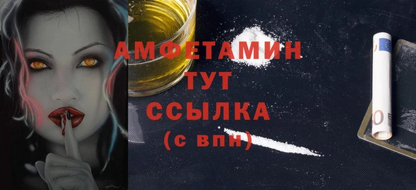 каннабис Приозерск