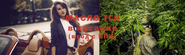 ПСИЛОЦИБИНОВЫЕ ГРИБЫ Алексеевка