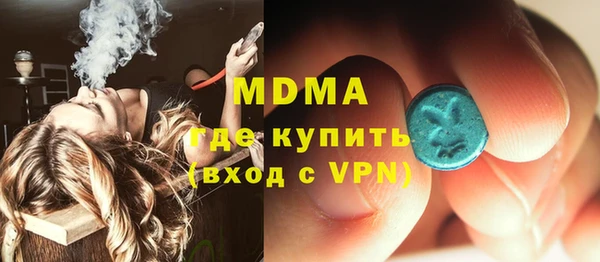 хмурый Алзамай