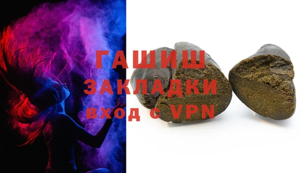 соль ск Алексин