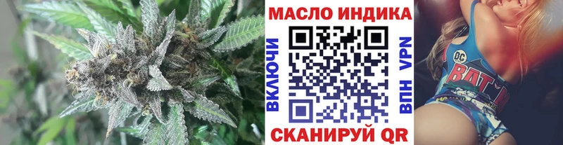 Дистиллят ТГК вейп с тгк  Лесосибирск 